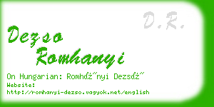 dezso romhanyi business card